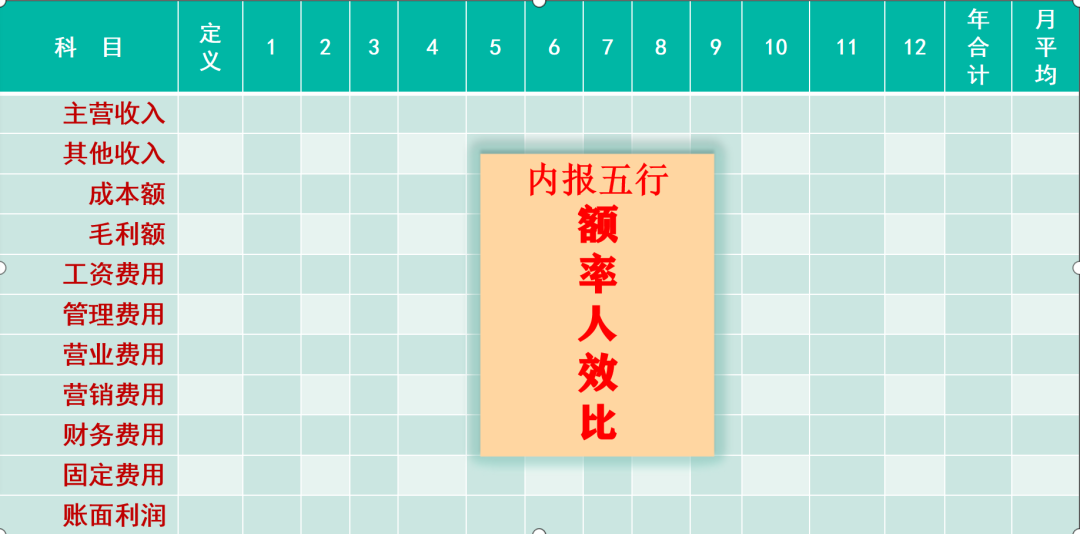 20210729450524.png 23.png