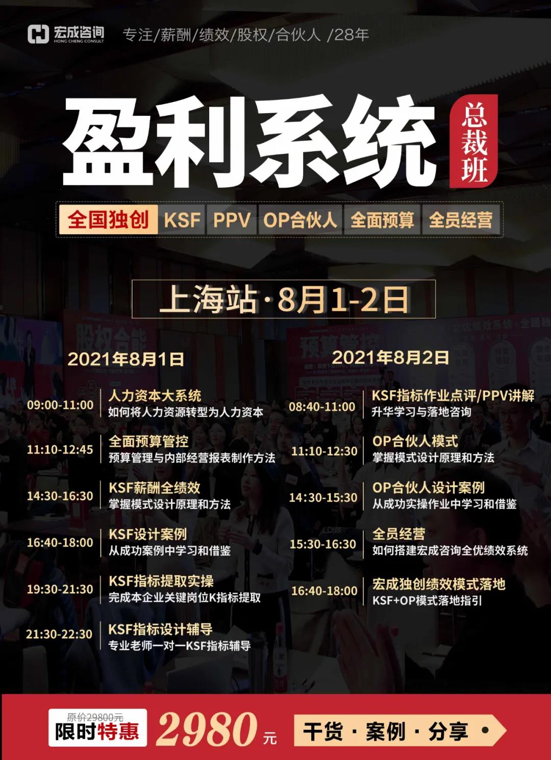 20210729556964.jpg 7.jpg