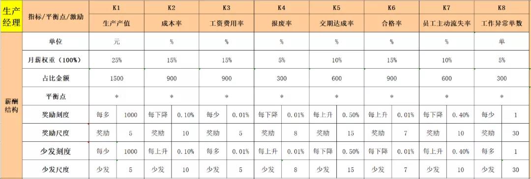 20210729638683.jpg 9.jpg