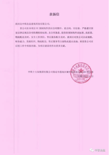 1662361662539524.png image.png