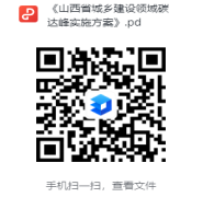 1679358950204813.png image.png