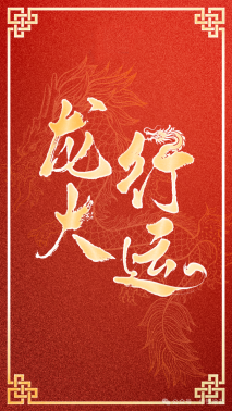 1711932961924490.png image.png