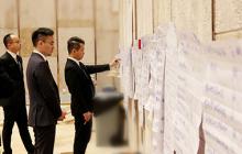 來自全國20多個地區66名同學一起度過3天特別時刻 來自全國20多個地區66名同學一起度過3天特別時刻