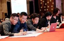 2014年9月19-21日三天兩夜的《預算管控》結束了 2014年9月19-21日三天兩夜的《預算管控》結束了