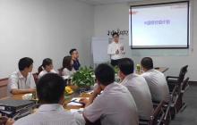 東莞品達 KSF薪酬績效落地圓滿成功 東莞品達 KSF薪酬績效落地圓滿成功