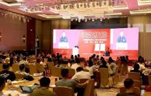 上海站|金牌課《績(jī)效核能》方案定制班-不拿方案不離場(chǎng)!明天開(kāi)課 上海站|金牌課《績(jī)效核能》方案定制班-不拿方案不離場(chǎng)!明天開(kāi)課