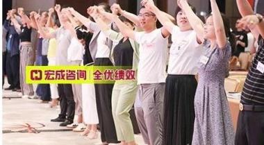 《績效核能》金牌方案落地班·第3天PPV產值量化薪酬模式