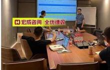 落地快訊|杭州勾勒空間建筑發(fā)展有限公司落地PPV產(chǎn)值量化薪酬模式 落地快訊|杭州勾勒空間建筑發(fā)展有限公司落地PPV產(chǎn)值量化薪酬模式